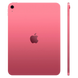 Планшет iPad 11 2025 256 GB Wi-Fi Pink (MD4P4) MD4P4 фото 2