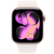 Смарт-годинник Apple Watch Series 11 GPS 42 mm Rose Gold Aluminum Case with Light Blush Sport Band - S/M (MEU04) MEU04 фото 2