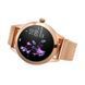 Смарт-годинник UWatch VIP Lady Gold 5076 фото 6