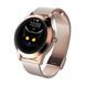 Смарт-годинник UWatch VIP Lady Gold 5076 фото 2