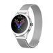 Смарт-годинник UWatch VIP Lady Silver 5077 фото 3