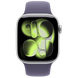 Смарт-годинник Apple Watch Series 11 GPS 46 mm Silver Aluminum Case with Purple Fog Sport Band - M/L (MEVA4) MEVA4 фото 2