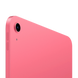 Планшет iPad 11 2025 128 GB Wi-Fi Pink (MD4E4) MD4E4 фото 3