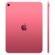 Планшет iPad 11 2025 128 GB Wi-Fi Pink (MD4E4) MD4E4 фото 2